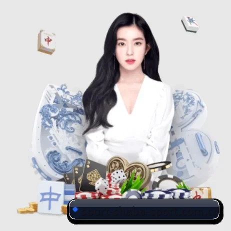 AI 革新